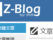 克拉玛依测试文章1111111111111